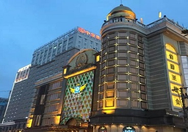 宝兴最大顶级出名高端豪华KTV会所-皇冠伯爵KTV顶级体验点评